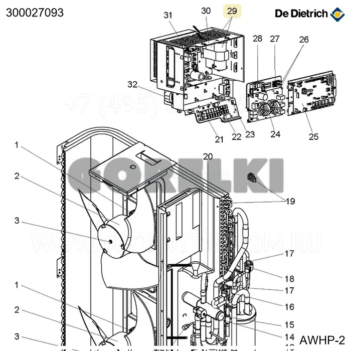 Конденсатор awhp 22-27 tr De Dietrich 300027093 для газового котла
