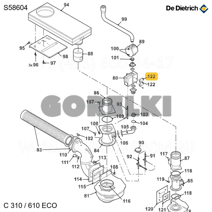 Контроль герметичности реле давления газа C60VR De Dietrich S58604 для газового котла
