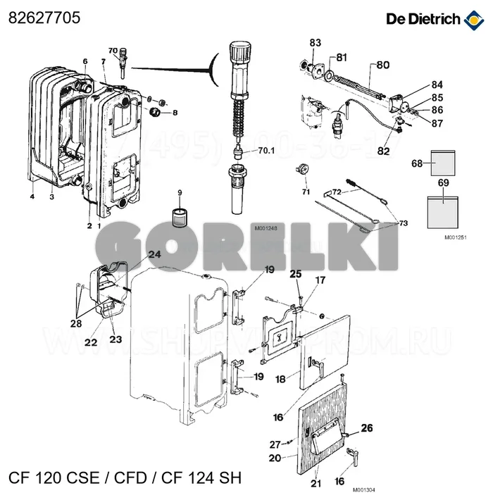 Корпус котла cf125cs c.l1 De Dietrich 82627705