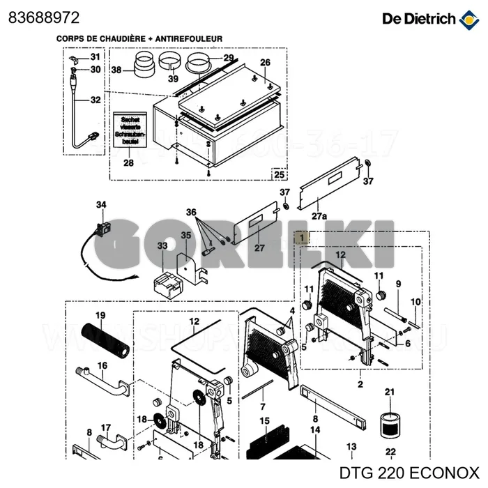 Корпус котла в сборе 6 эл De Dietrich 83688972
