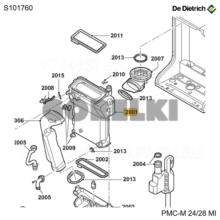 Корпус нагревательный 28 кВт De Dietrich S101760 для газового котла