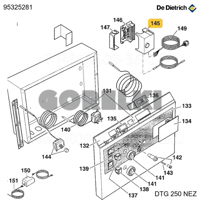 Корпус satronic tfi812/2 De Dietrich 95325281 для газового котла