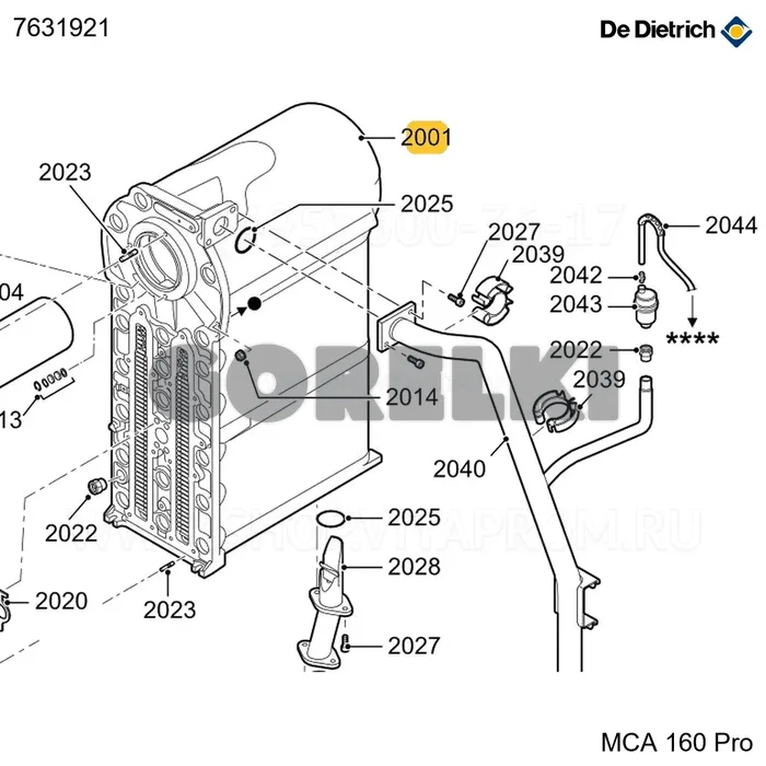 Корпус теплообменника 150 кВт De Dietrich 7631921 для газового котла