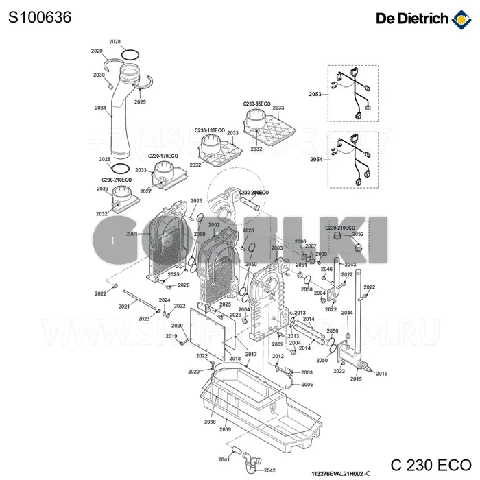 Корпус теплообменника 200 кВт De Dietrich S100636 для газового котла