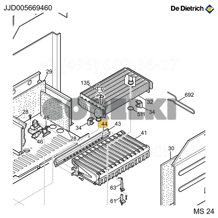 Корпус трансформатора металлический интегрированный атмосферный De Dietrich JJJ005669460 для газового котла