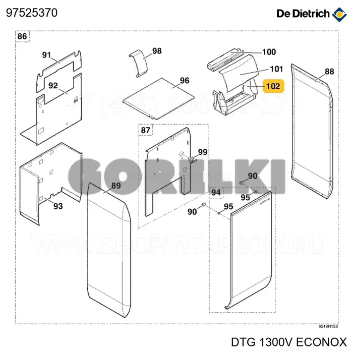Корпус узкий dtg130 De Dietrich 97525370 для газового котла