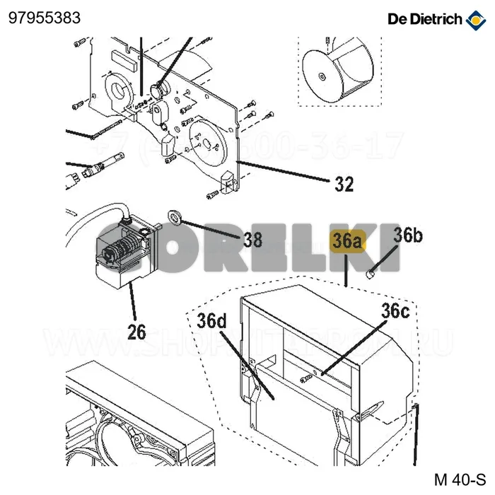 Корпус воздушного короба De Dietrich 200003736 для газового котла