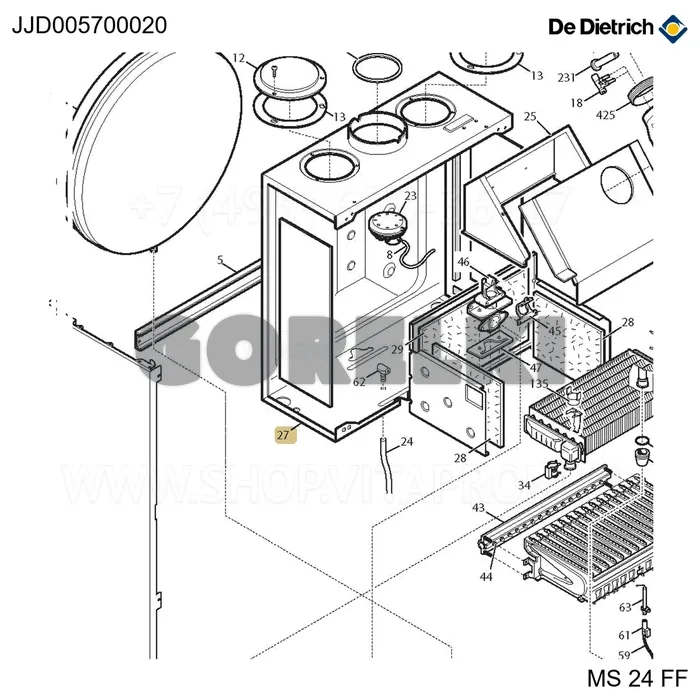 Кожух герметичный ff De Dietrich JJD005700020 для газового котла
