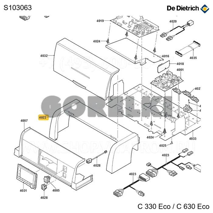 Кожух панели ddth De Dietrich S103063 для газового котла