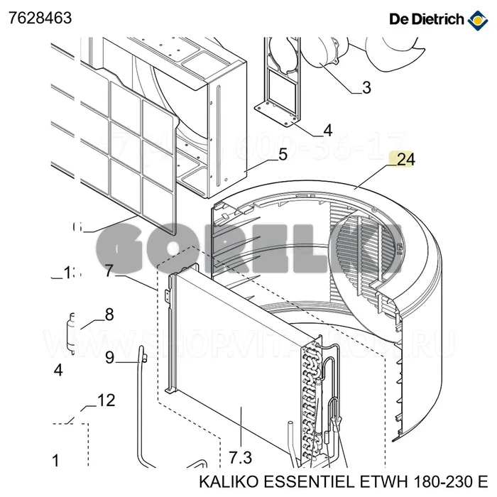 Кожух задний De Dietrich 7628463 для газового котла