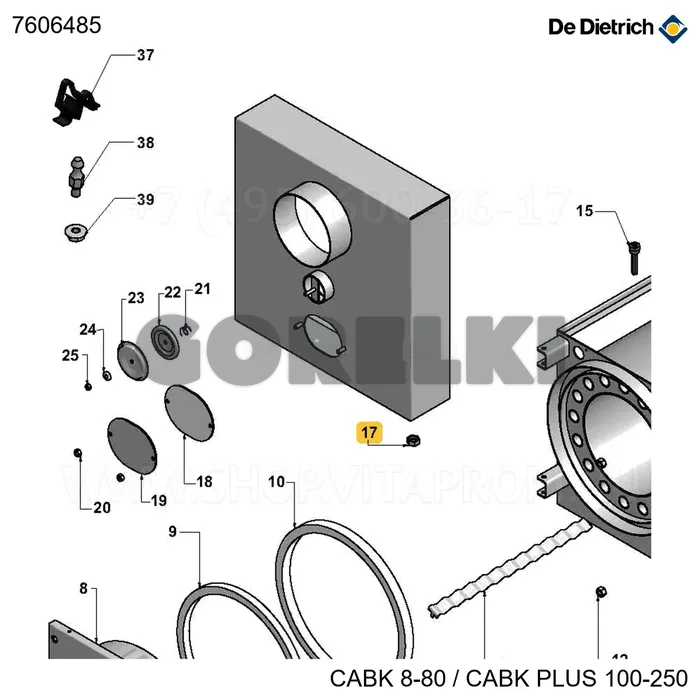 Кран 1/2" внутренняя резьба De Dietrich 7606485 для газового котла