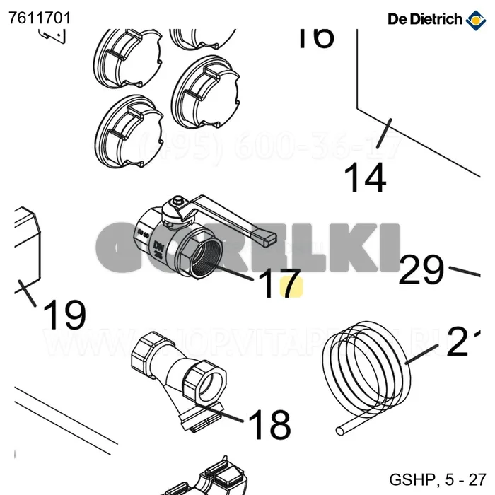 Кран 840 FF 1" De Dietrich 7611701 для газового котла