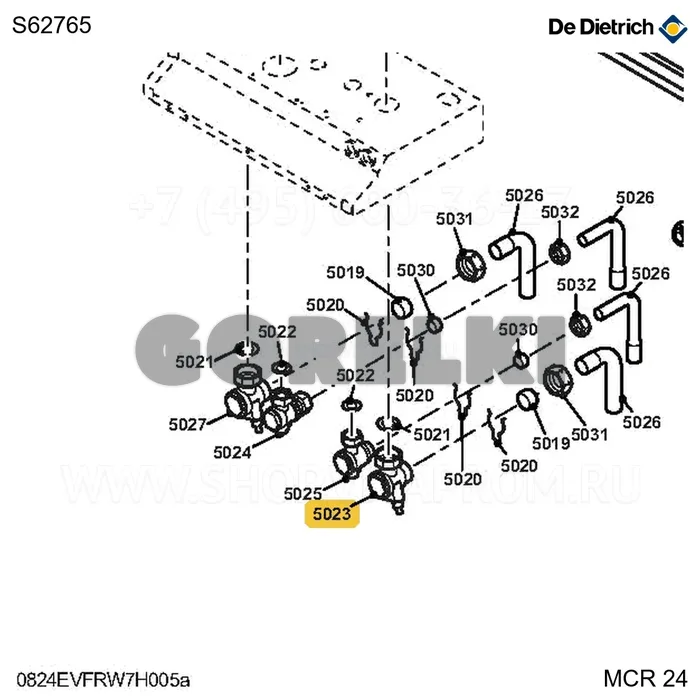 Кран для трубки d.22мм De Dietrich S62765 для газового котла