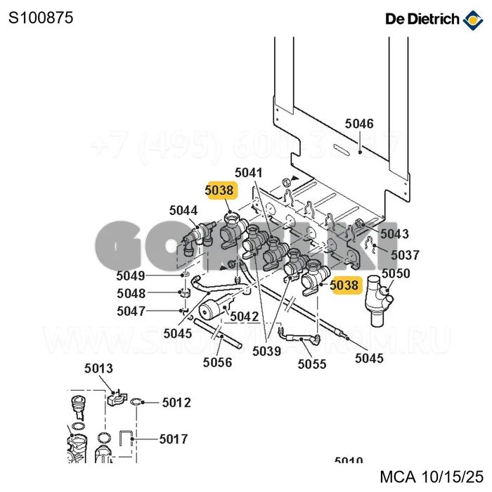 Кран G3/4" с разъединителем De Dietrich S100875 для газового котла