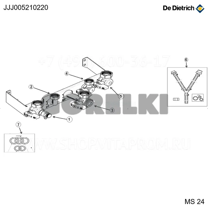 Кран обратный hx9 De Dietrich JJJ005210220 для газового котла