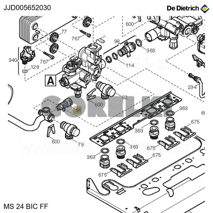 Кран опорожнения котла -337221 De Dietrich JJJ005652030