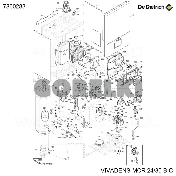 Кран сливной Watts De Dietrich 7860283 для газового котла