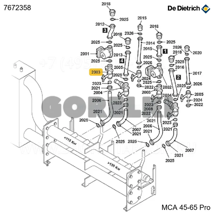 Кран заполнения/слива 3/4" De Dietrich 7672358 для газового котла