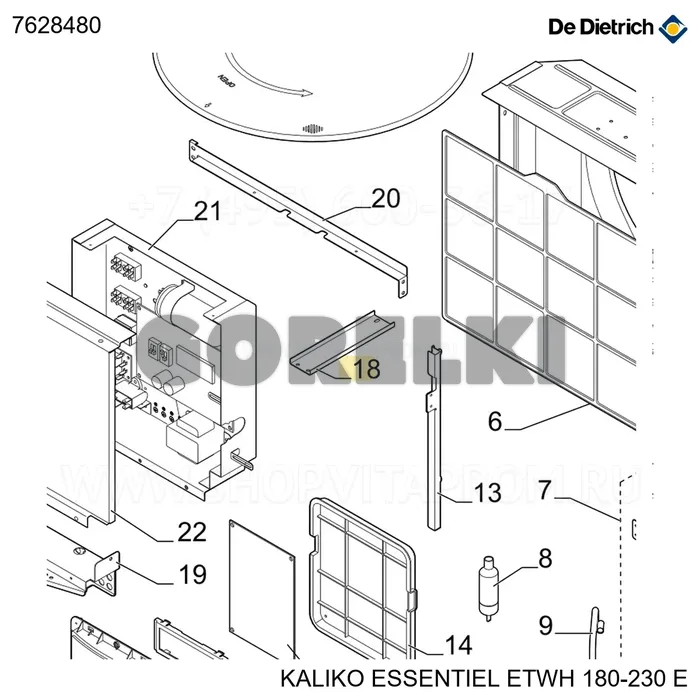 Крепление блока управления De Dietrich 7628480 для газового котла