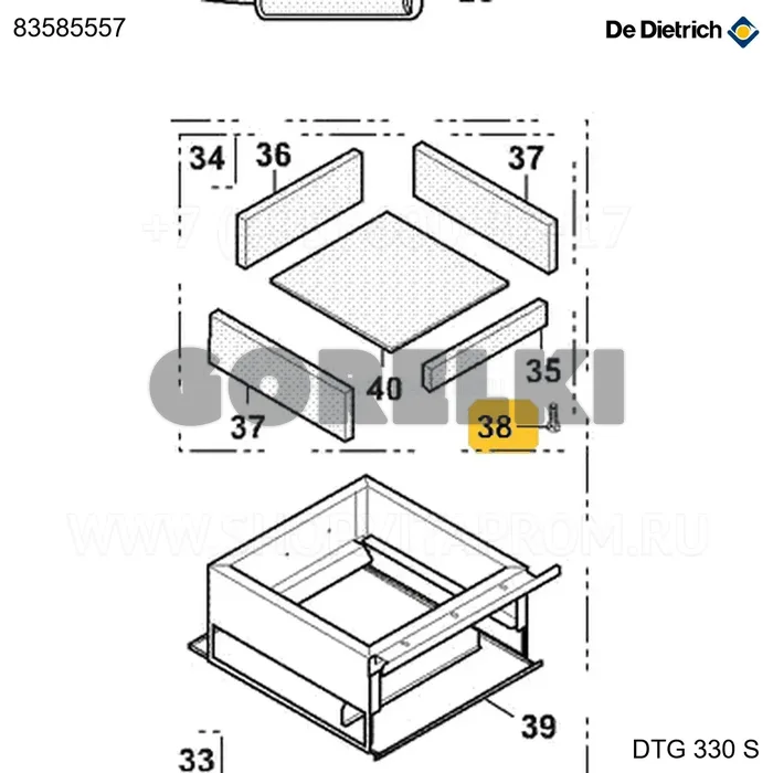 Крепление изоляции топки De Dietrich 83585557 для газового котла