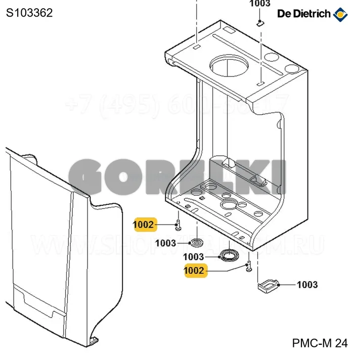 Крепление крышки De Dietrich S103362 для газового котла