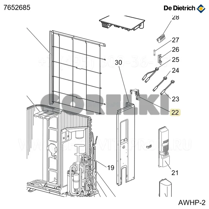 Кронштейн датчика De Dietrich 7652685 для газового котла