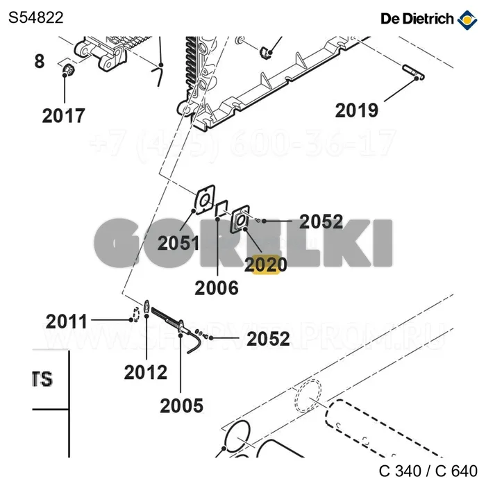 Кронштейн датчика пламени De Dietrich S54822 для газового котла