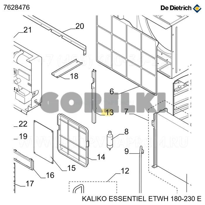 Кронштейн фильтра De Dietrich 7628476 для газового котла