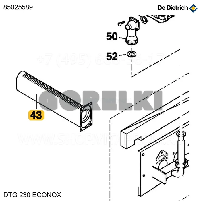 Кронштейн горелки ecowo cvi 6 De Dietrich 85025589 для газового котла