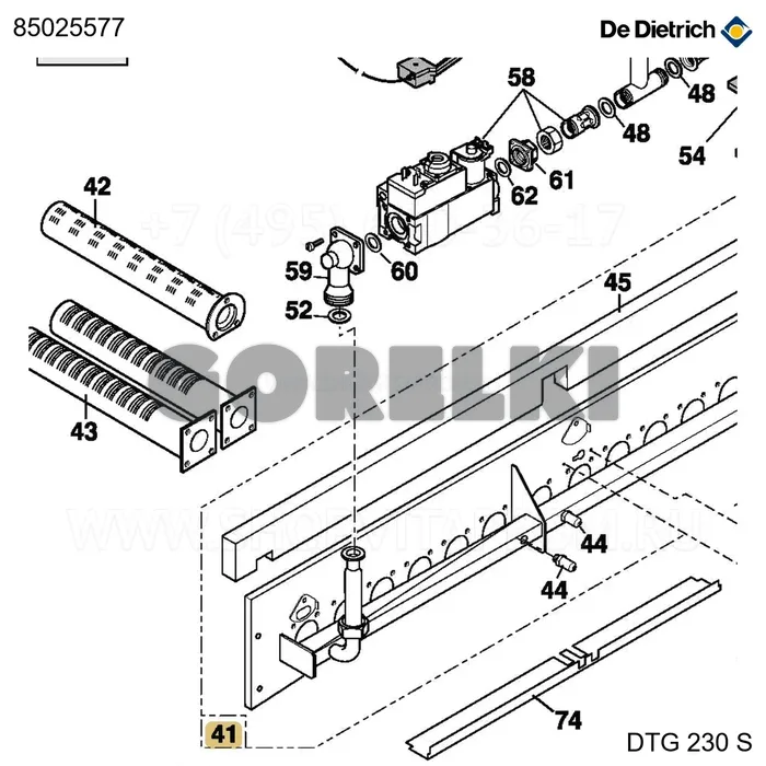 Кронштейн горелки fu 14 De Dietrich 85025577 для газового котла