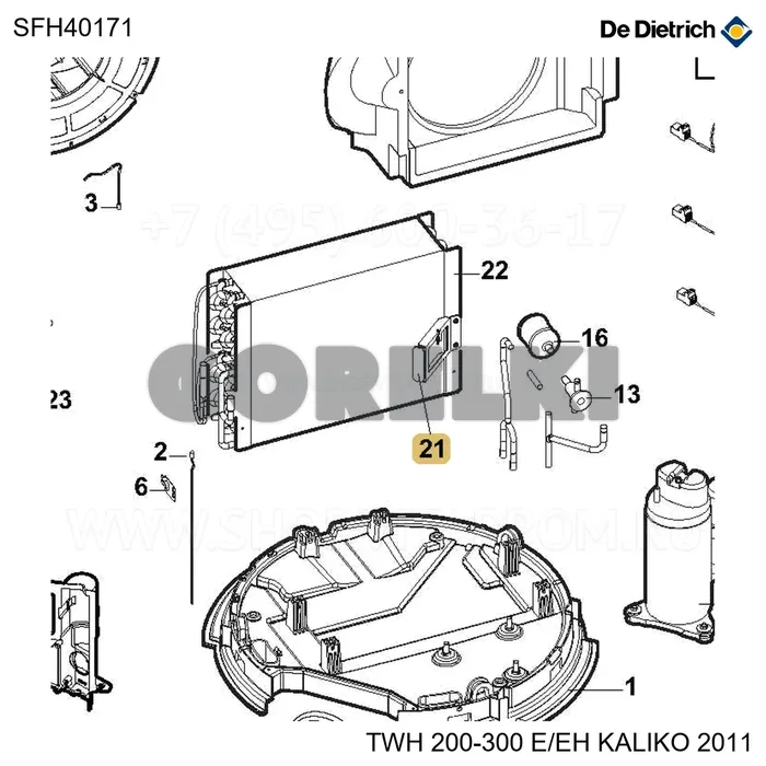 Кронштейн компрессора twh De Dietrich SFH40171 для газового котла