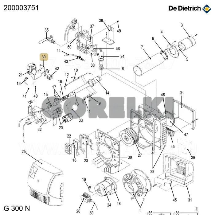 Кронштейн крышки De Dietrich 200003751 для газового котла