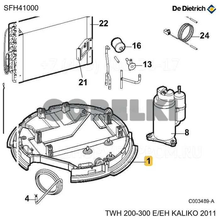 Кронштейн pac twh De Dietrich SFH41000 для газового котла