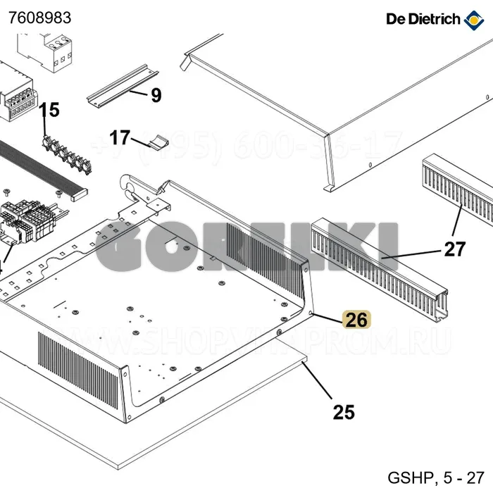 Кронштейн панели в сборе De Dietrich 7608983 для газового котла