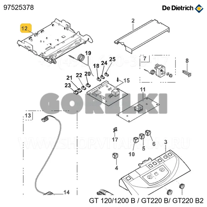 Кронштейн плат De Dietrich 97525378 для газового котла