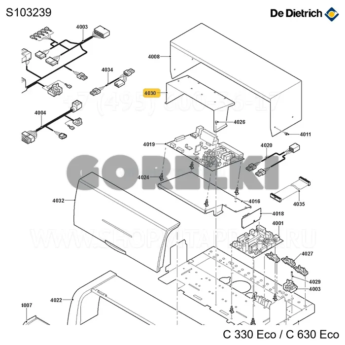 Кронштейн scu-05 De Dietrich S103239 для газового котла