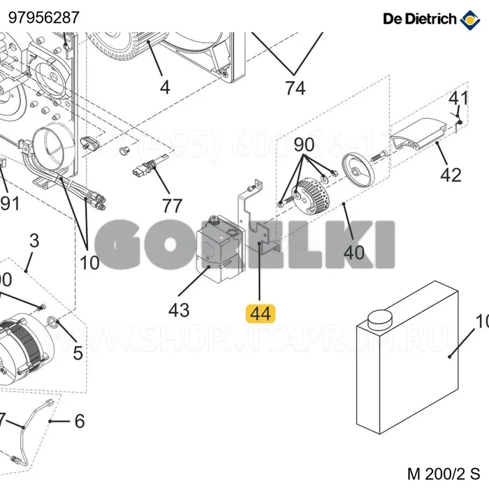 Кронштейн сервопривода De Dietrich 97956287 для газового котла