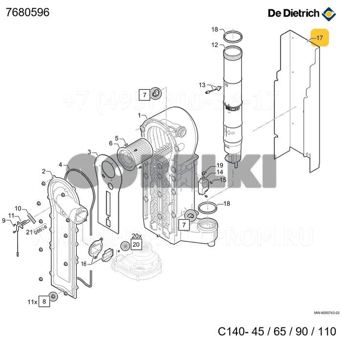 Кронштейн теплообменника 65 км De Dietrich 7680596 для газового котла