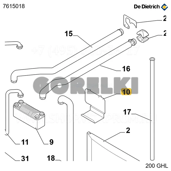 Кронштейн теплообменника De Dietrich 7615018 для газового котла