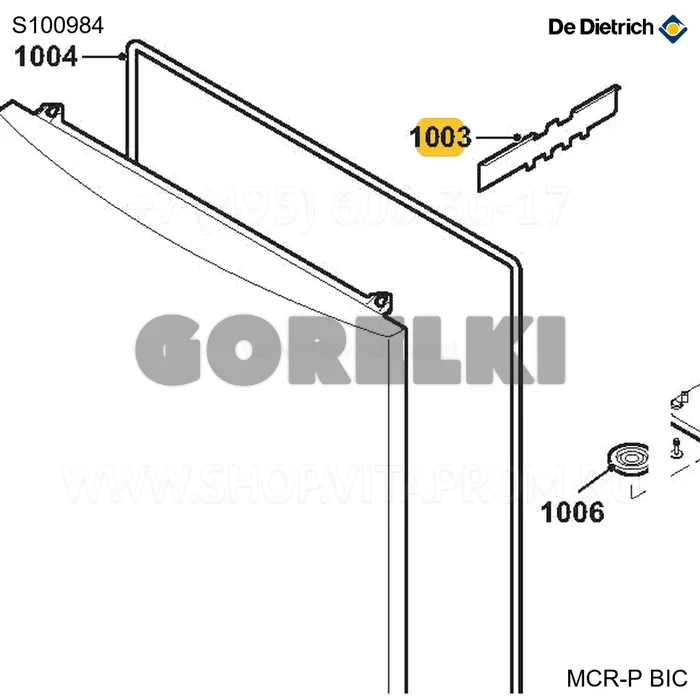 Кронштейн теплообменника MCR BIC De Dietrich S100984 для газового котла