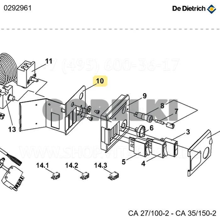 Кронштейн в сборе De Dietrich 0292961 для газового котла
