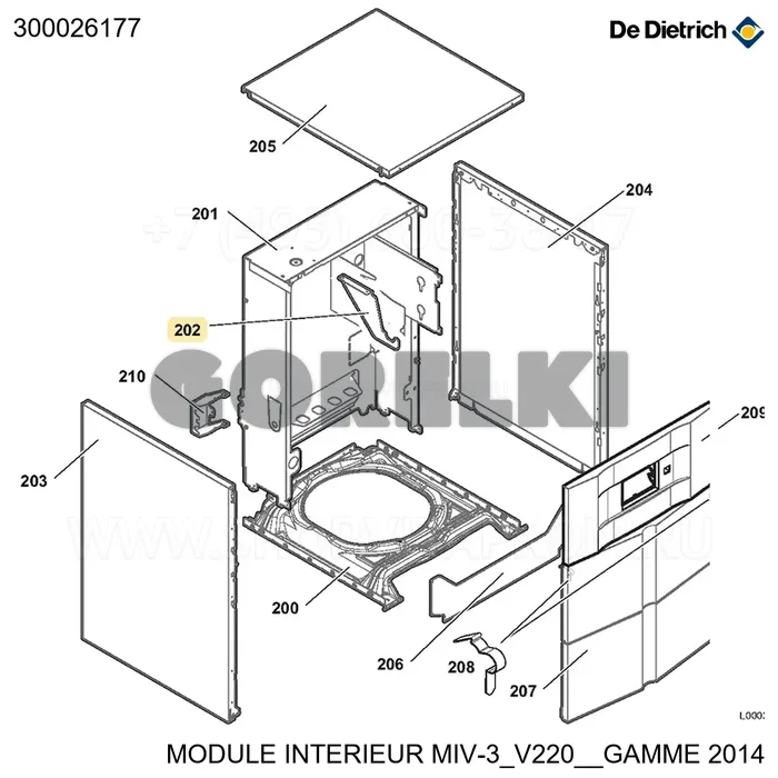 Кронштейн v3v De Dietrich 300026177 для газового котла