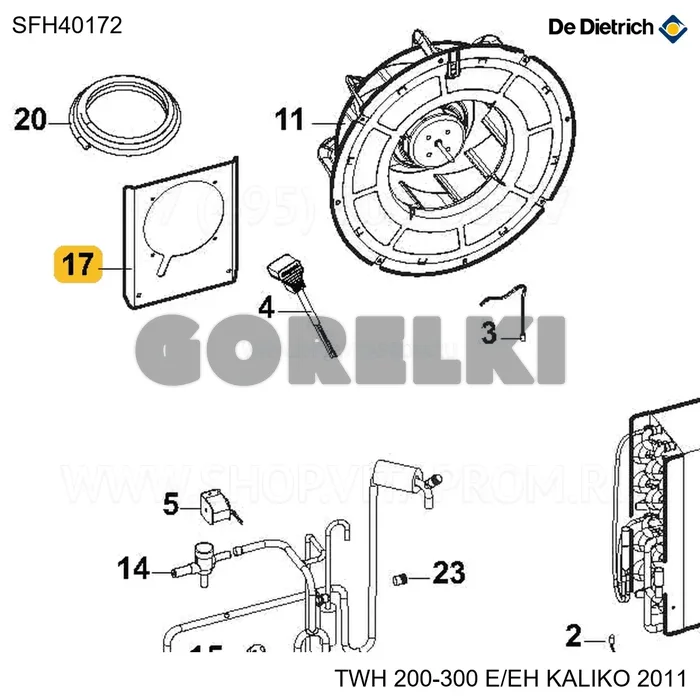 Кронштейн вентилятора twh De Dietrich SFH40172 для газового котла