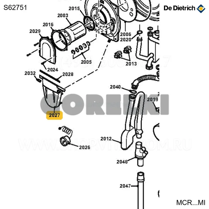 Крышка камеры предварительного смешивания De Dietrich S62751 для газового котла