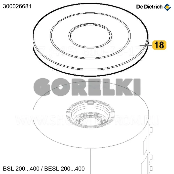 Крышка корпуса текстурированная RAL9016 D705.5 De Dietrich 300026681 для газового котла