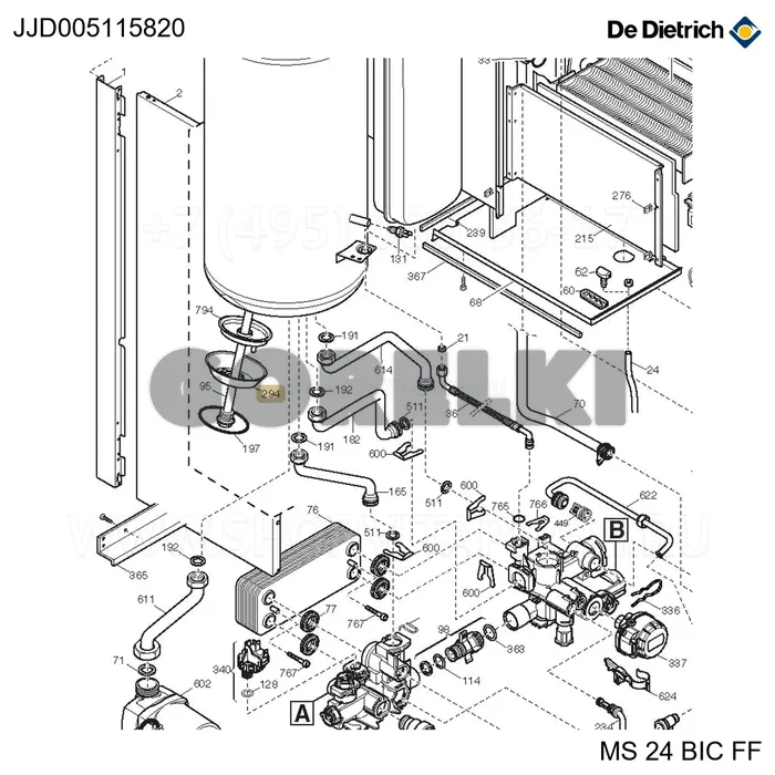Крышка нижняя с ревизионным отверстием De Dietrich JJJ005115820 для газового котла