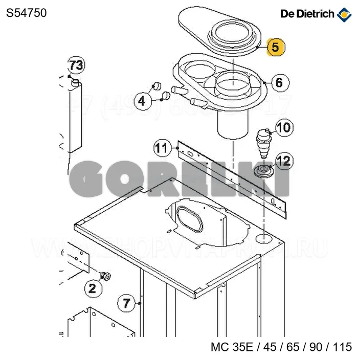 Крышка переходная dn80 35e/45 De Dietrich S54750 для газового котла