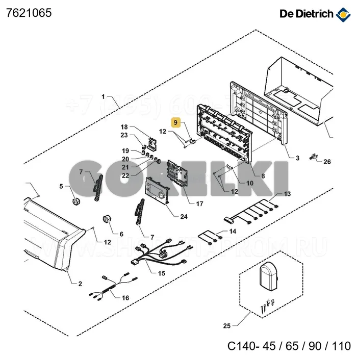 Крышка разъема 10p De Dietrich 7621065 для газового котла