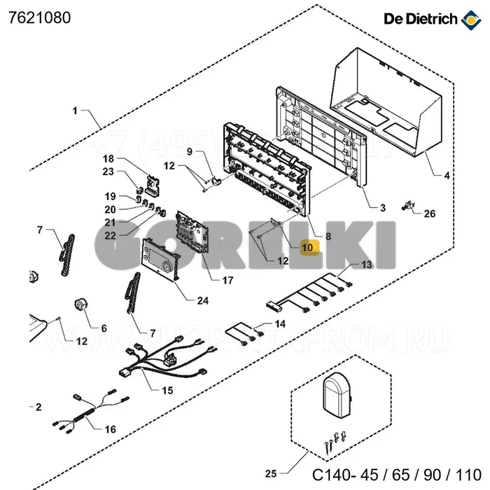 Крышка разъема 24p De Dietrich 7621080 для газового котла