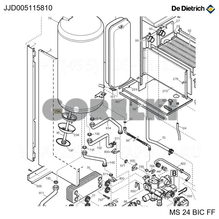 Крышка верхняя с ревизионным отверстием De Dietrich JJJ005115810 для газового котла